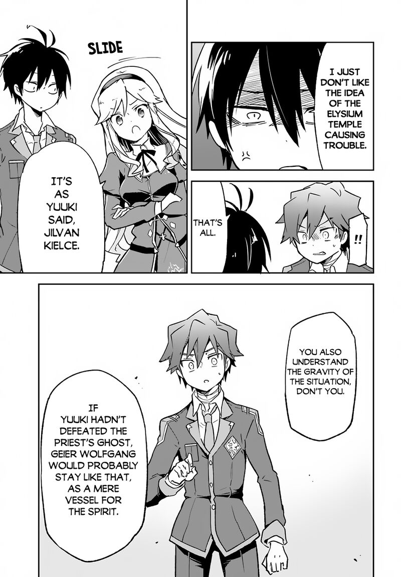 The Demon King of the Frontier Life, Reincarnated to Become the Strongest MageT Chapter 22 - Page 13 in English