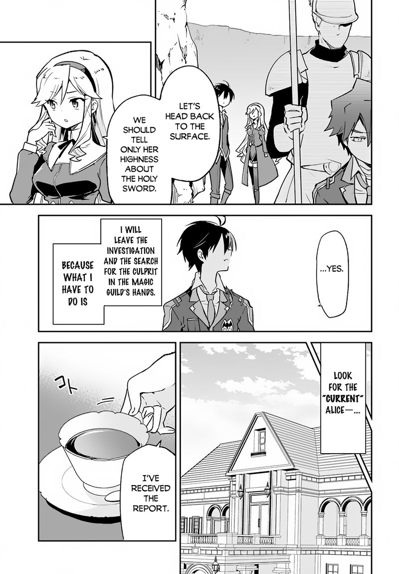 The Demon King of the Frontier Life, Reincarnated to Become the Strongest MageT Chapter 22 - Page 15 in English