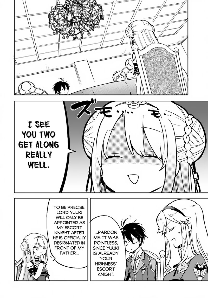 The Demon King of the Frontier Life, Reincarnated to Become the Strongest MageT Chapter 22 - Page 18 in English
