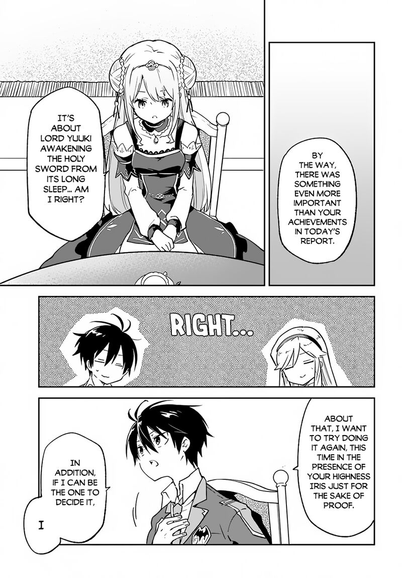 The Demon King of the Frontier Life, Reincarnated to Become the Strongest MageT Chapter 22 - Page 19 in English