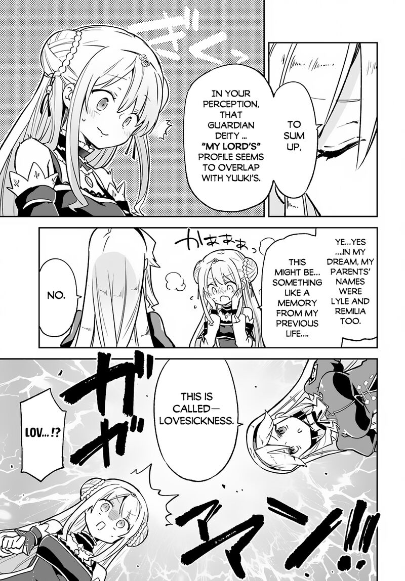 The Demon King of the Frontier Life, Reincarnated to Become the Strongest MageT Chapter 22 - Page 37 in English