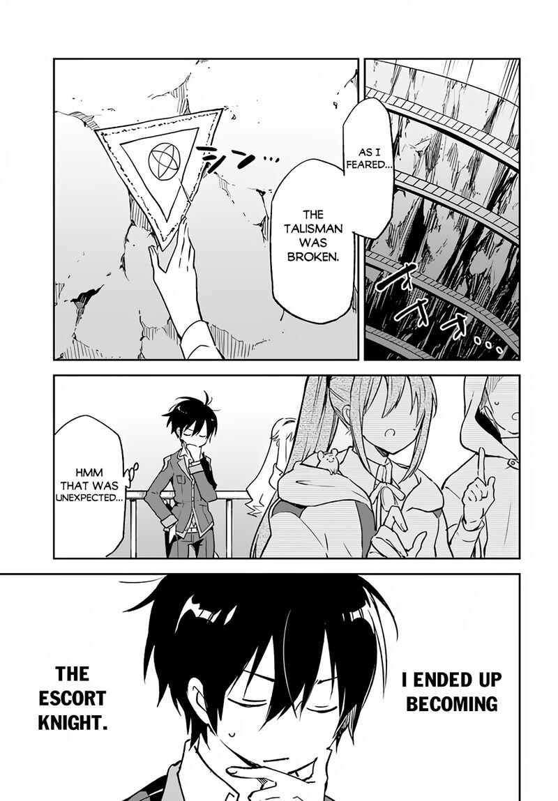 The Demon King of the Frontier Life, Reincarnated to Become the Strongest MageT Chapter 22 - Page 5 in English