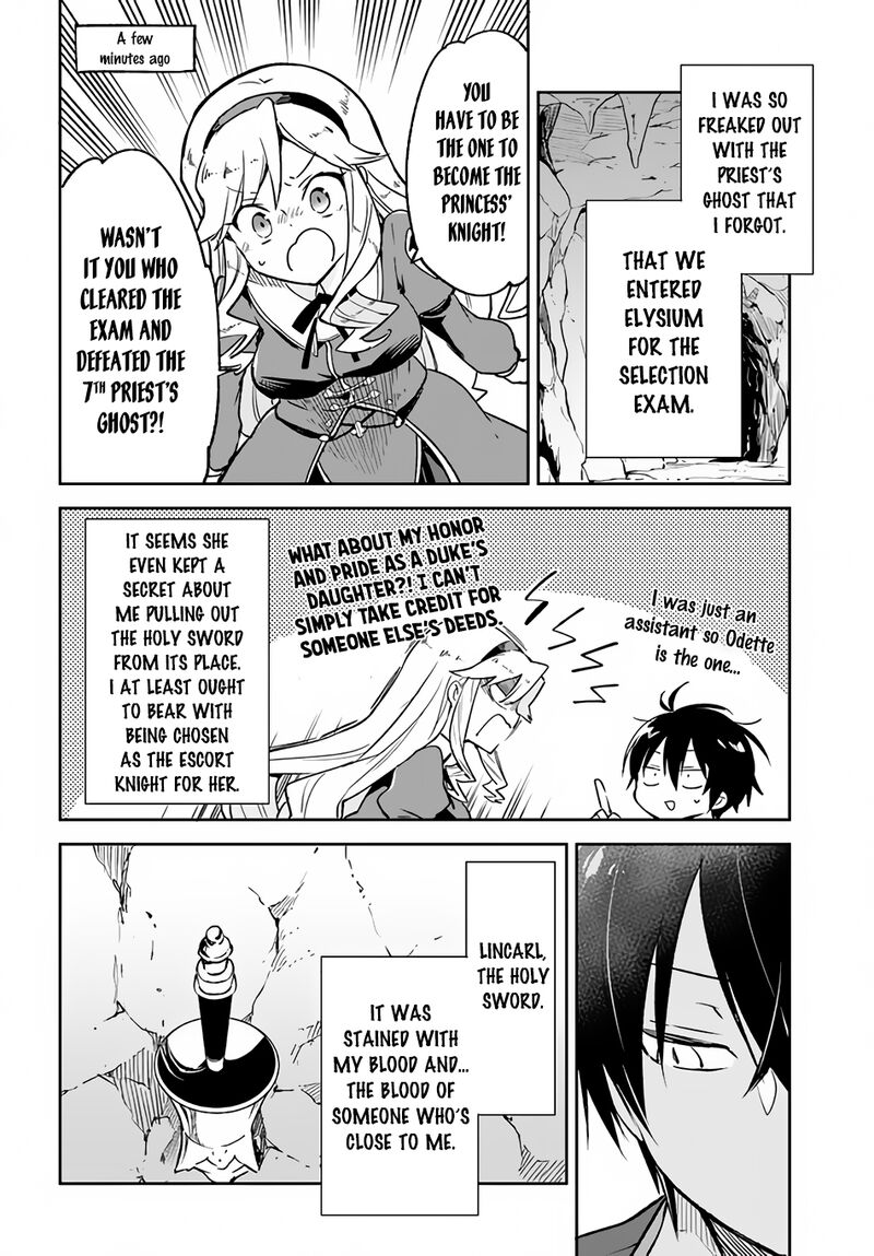 The Demon King of the Frontier Life, Reincarnated to Become the Strongest MageT Chapter 22 - Page 6 in English