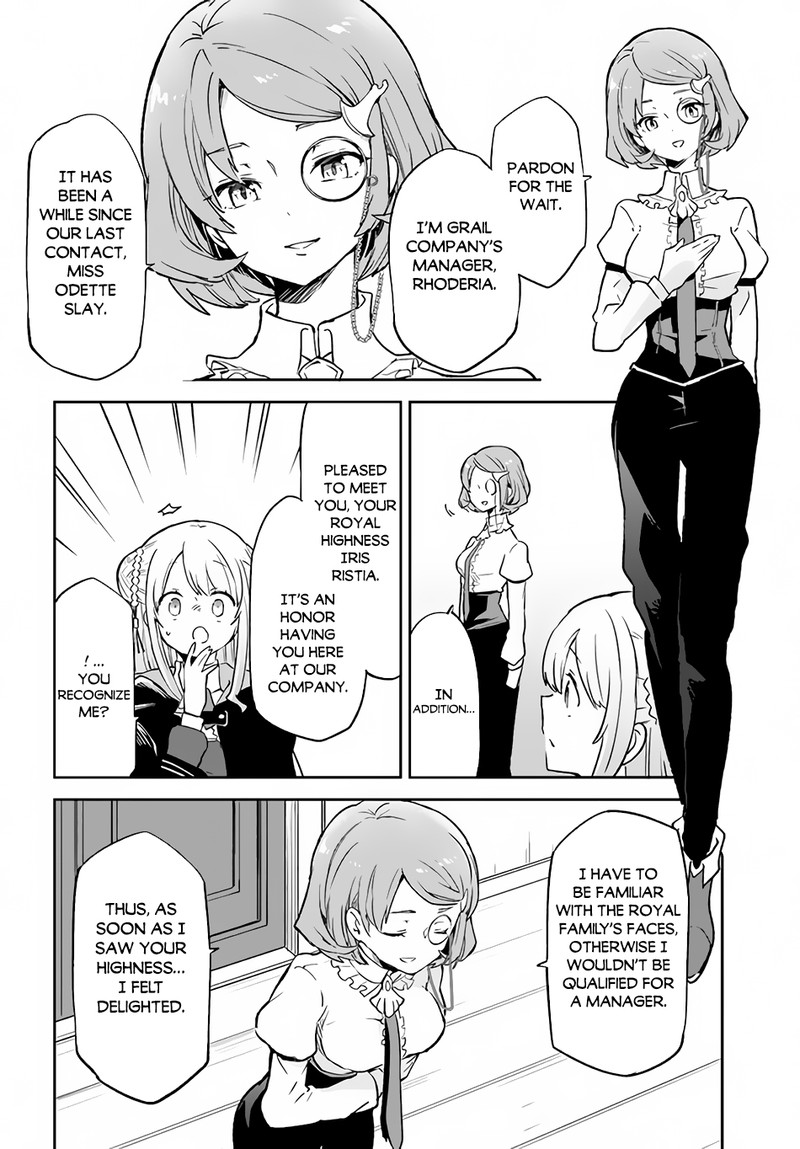 The Demon King of the Frontier Life, Reincarnated to Become the Strongest MageT Chapter 23 - Page 14 in English
