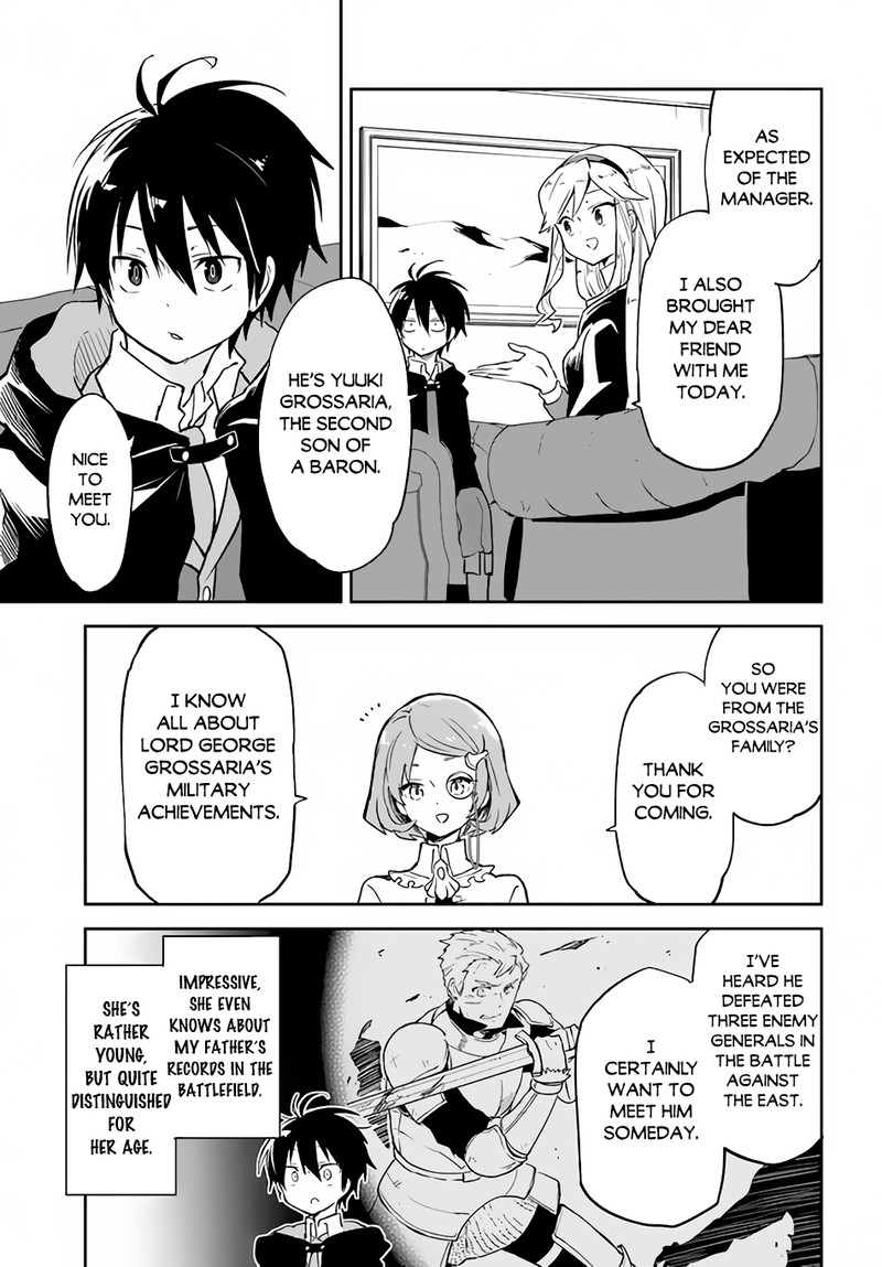 The Demon King of the Frontier Life, Reincarnated to Become the Strongest MageT Chapter 23 - Page 15 in English
