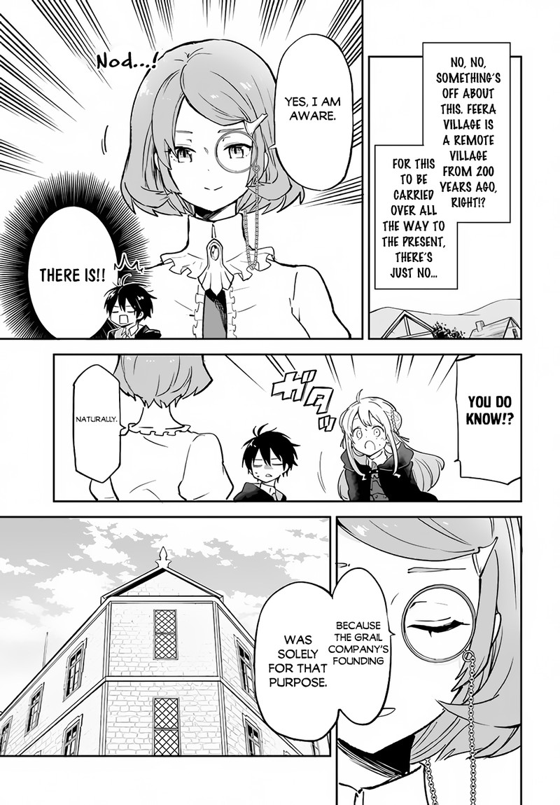 The Demon King of the Frontier Life, Reincarnated to Become the Strongest MageT Chapter 23 - Page 21 in English