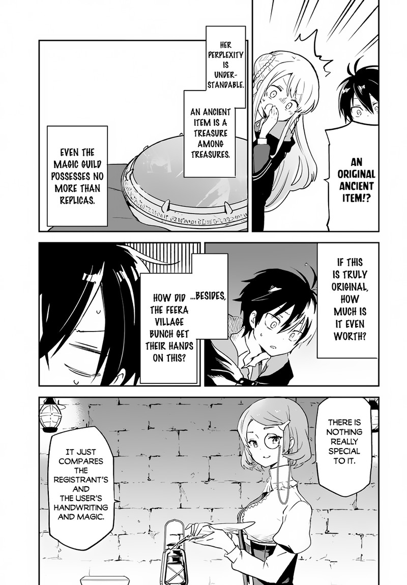 The Demon King of the Frontier Life, Reincarnated to Become the Strongest MageT Chapter 23 - Page 27 in English