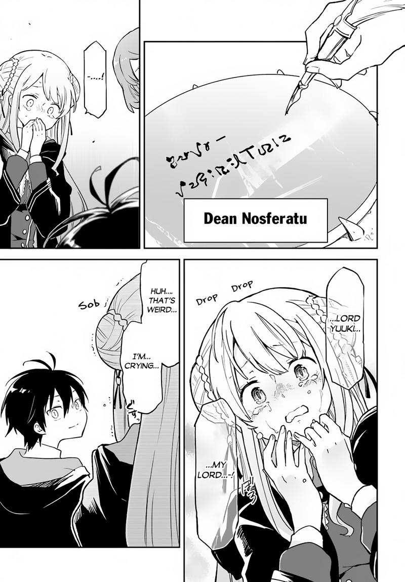 The Demon King of the Frontier Life, Reincarnated to Become the Strongest MageT Chapter 23 - Page 29 in English