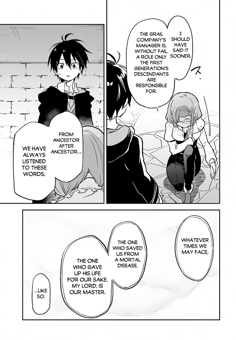 The Demon King of the Frontier Life, Reincarnated to Become the Strongest MageT Chapter 23 - Page 31 in English