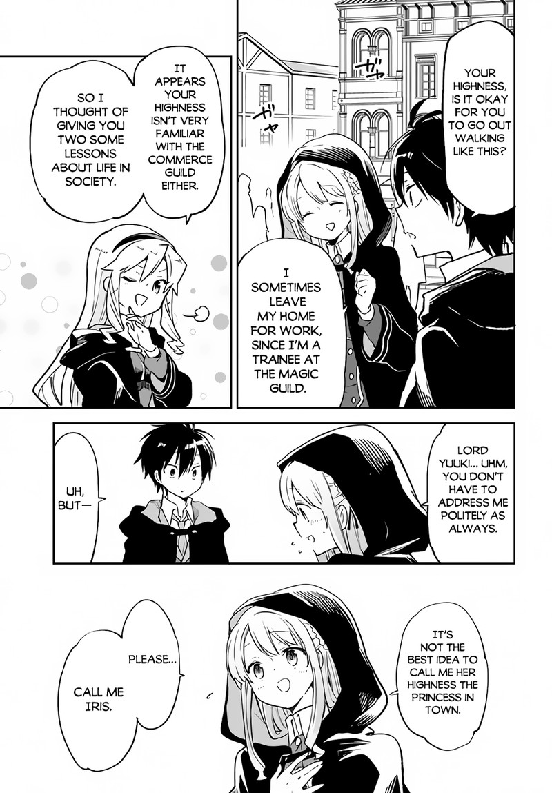 The Demon King of the Frontier Life, Reincarnated to Become the Strongest MageT Chapter 23 - Page 5 in English