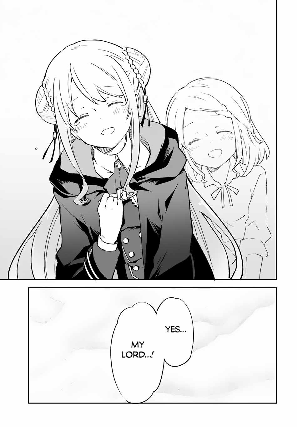 The Demon King of the Frontier Life, Reincarnated to Become the Strongest MageT Chapter 24 - Page 3 in English