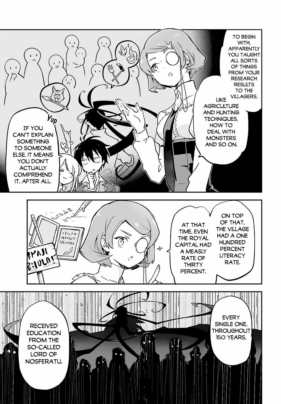 The Demon King of the Frontier Life, Reincarnated to Become the Strongest MageT Chapter 25 - Page 18 in English