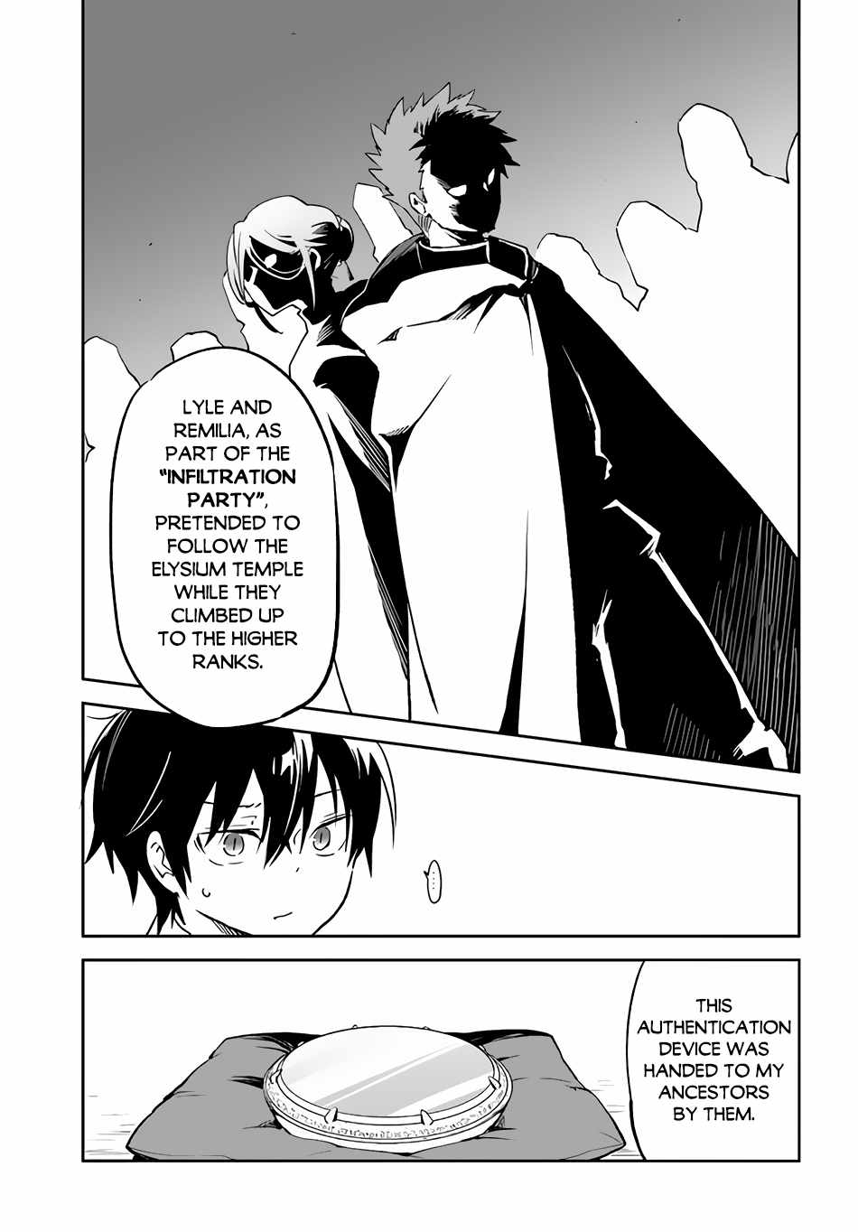 The Demon King of the Frontier Life, Reincarnated to Become the Strongest MageT Chapter 25 - Page 8 in English