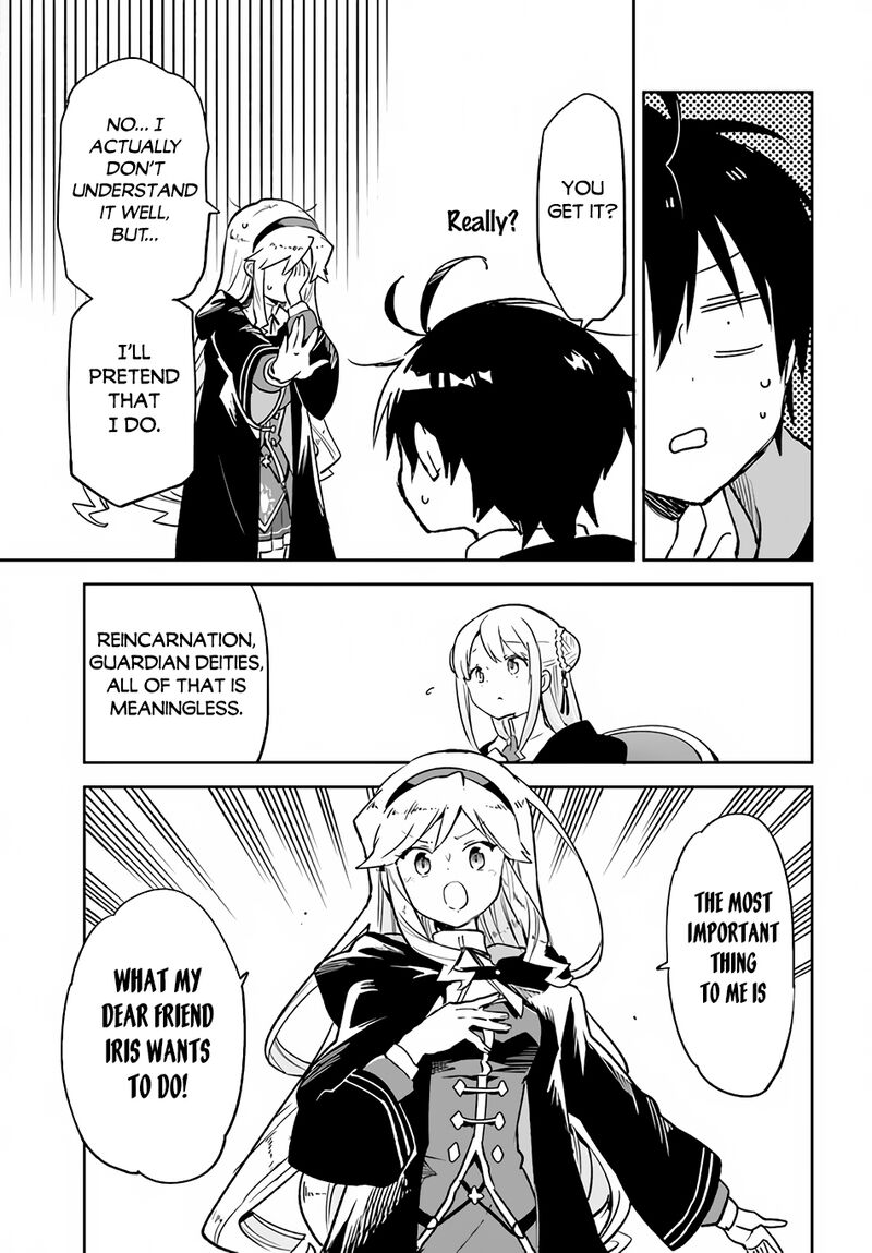 The Demon King of the Frontier Life, Reincarnated to Become the Strongest MageT Chapter 26 - Page 11 in English