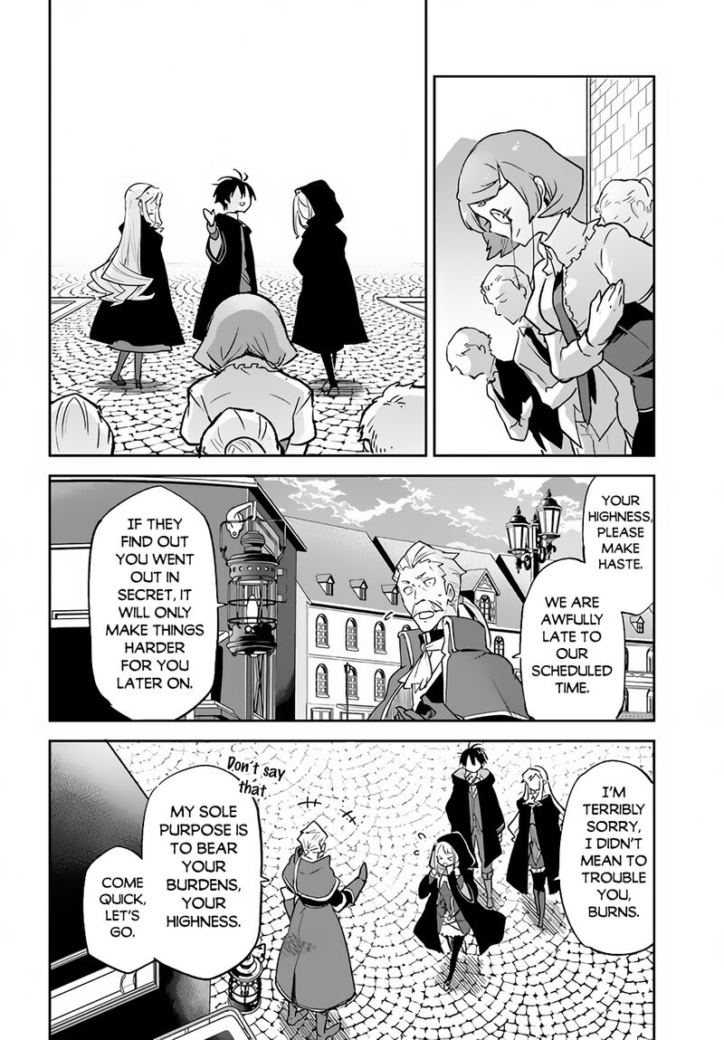 The Demon King of the Frontier Life, Reincarnated to Become the Strongest MageT Chapter 26 - Page 20 in English