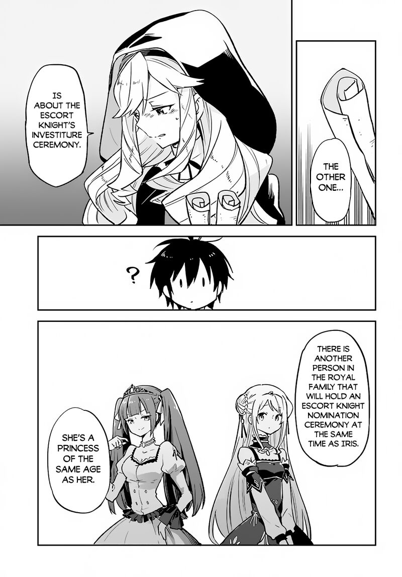 The Demon King of the Frontier Life, Reincarnated to Become the Strongest MageT Chapter 27 - Page 15 in English