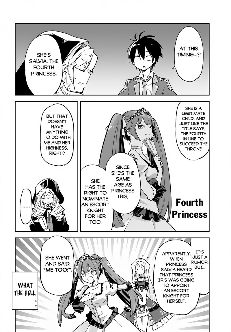 The Demon King of the Frontier Life, Reincarnated to Become the Strongest MageT Chapter 27 - Page 16 in English