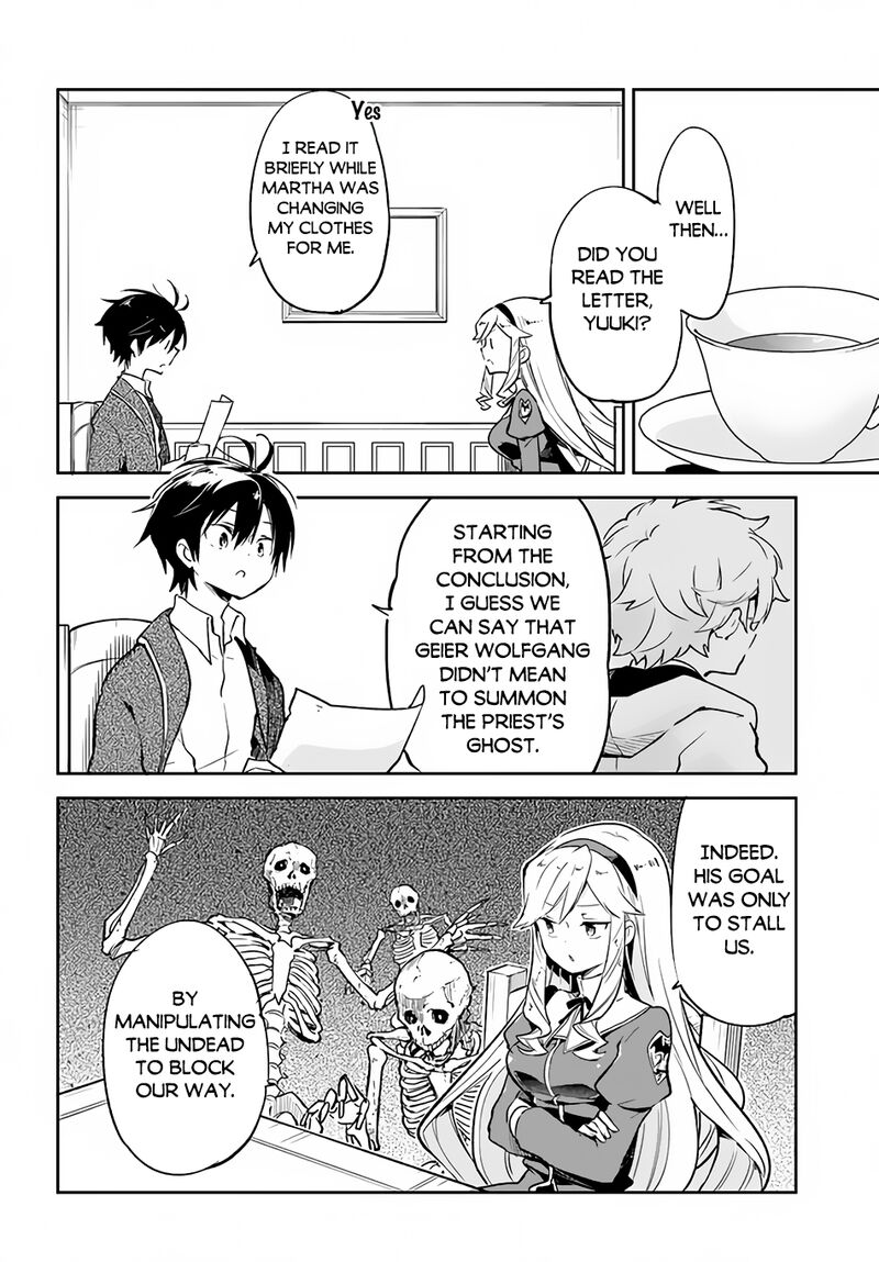 The Demon King of the Frontier Life, Reincarnated to Become the Strongest MageT Chapter 27 - Page 24 in English