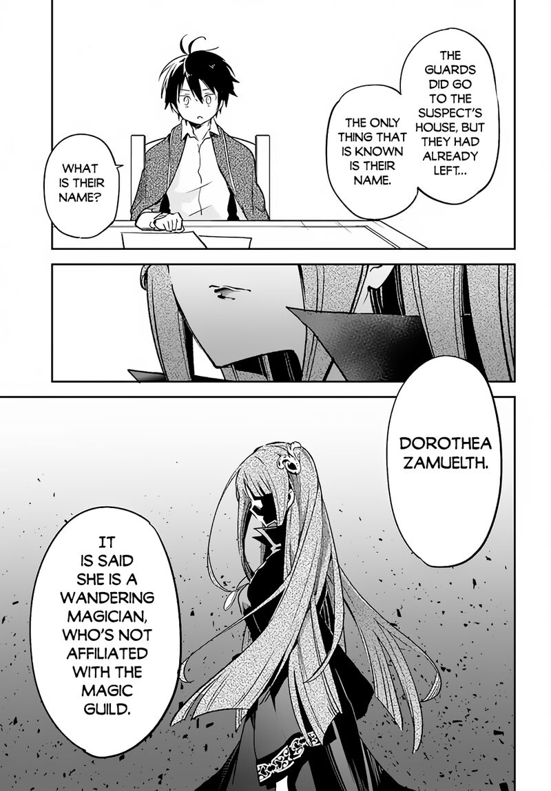 The Demon King of the Frontier Life, Reincarnated to Become the Strongest MageT Chapter 27 - Page 27 in English