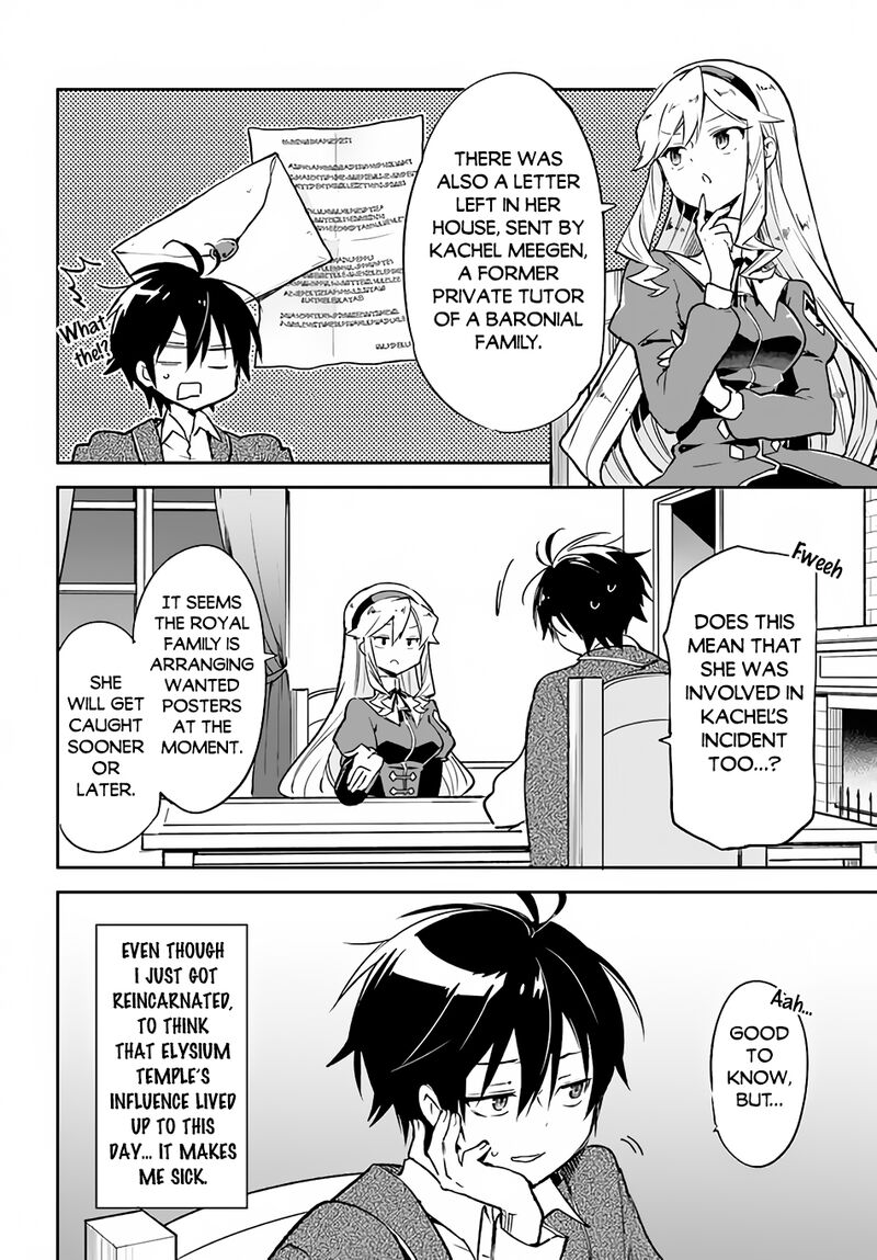 The Demon King of the Frontier Life, Reincarnated to Become the Strongest MageT Chapter 27 - Page 28 in English