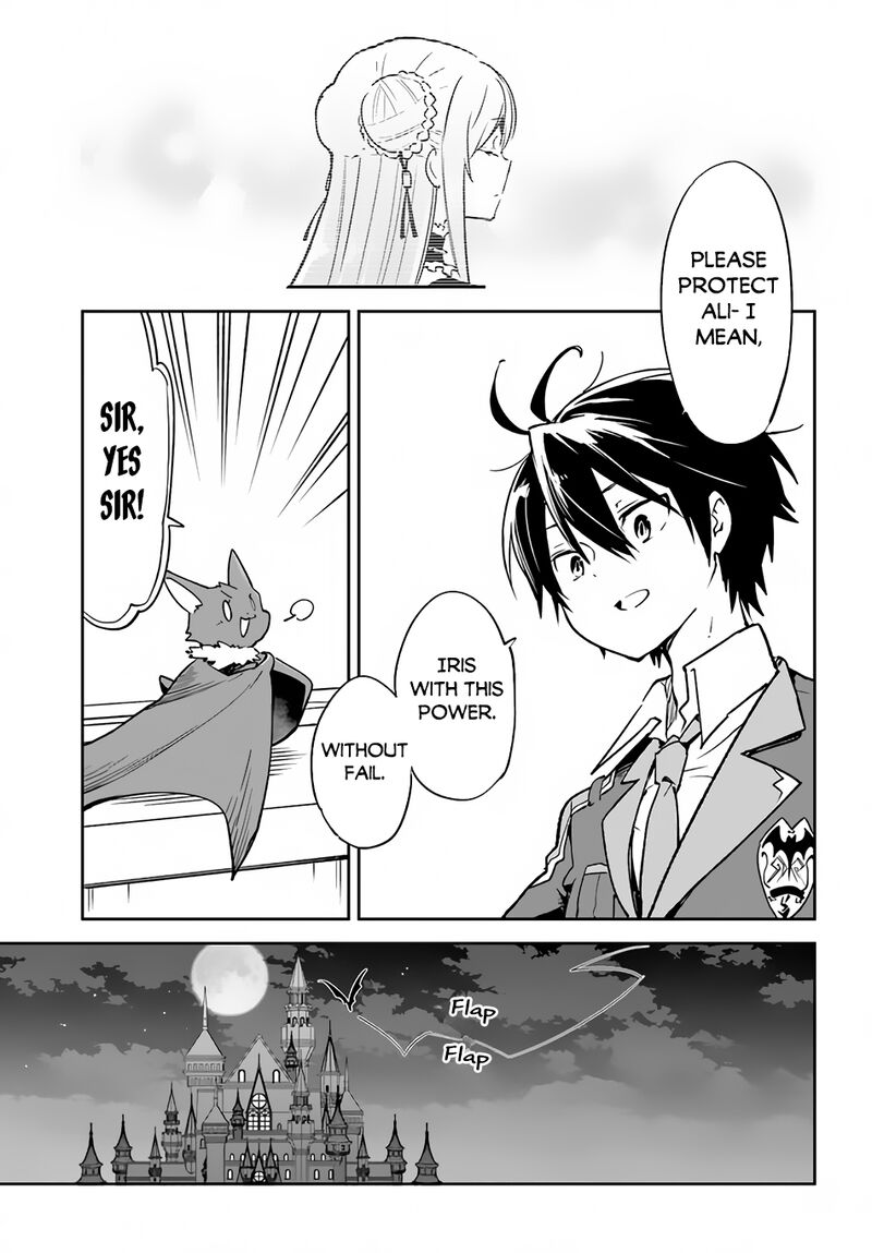The Demon King of the Frontier Life, Reincarnated to Become the Strongest MageT Chapter 27 - Page 3 in English