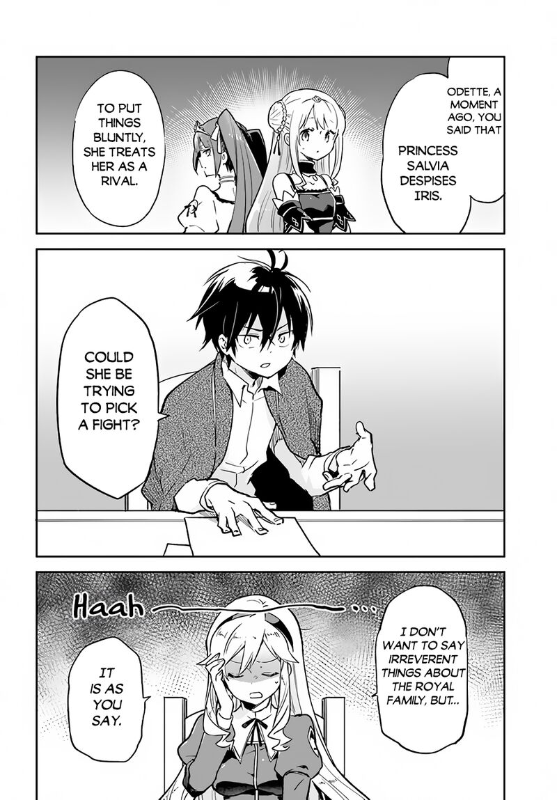 The Demon King of the Frontier Life, Reincarnated to Become the Strongest MageT Chapter 27 - Page 30 in English