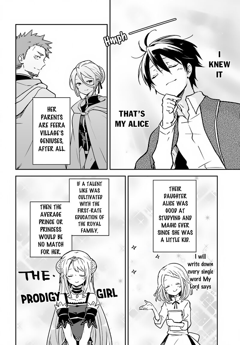 The Demon King of the Frontier Life, Reincarnated to Become the Strongest MageT Chapter 27 - Page 32 in English