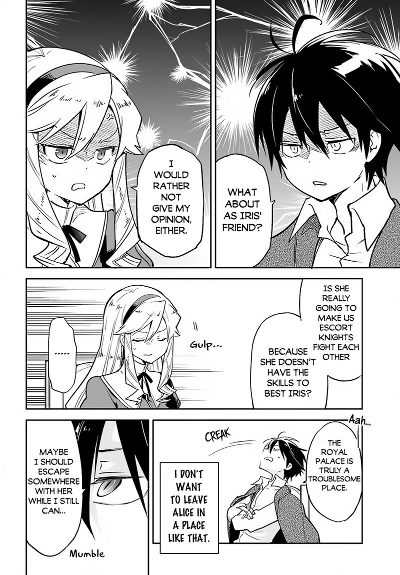 The Demon King of the Frontier Life, Reincarnated to Become the Strongest MageT Chapter 27 - Page 34 in English