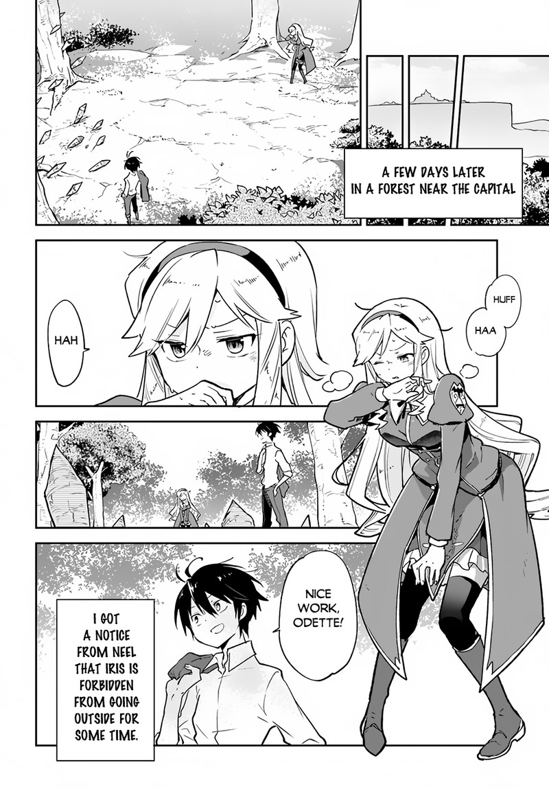 The Demon King of the Frontier Life, Reincarnated to Become the Strongest MageT Chapter 28 - Page 10 in English