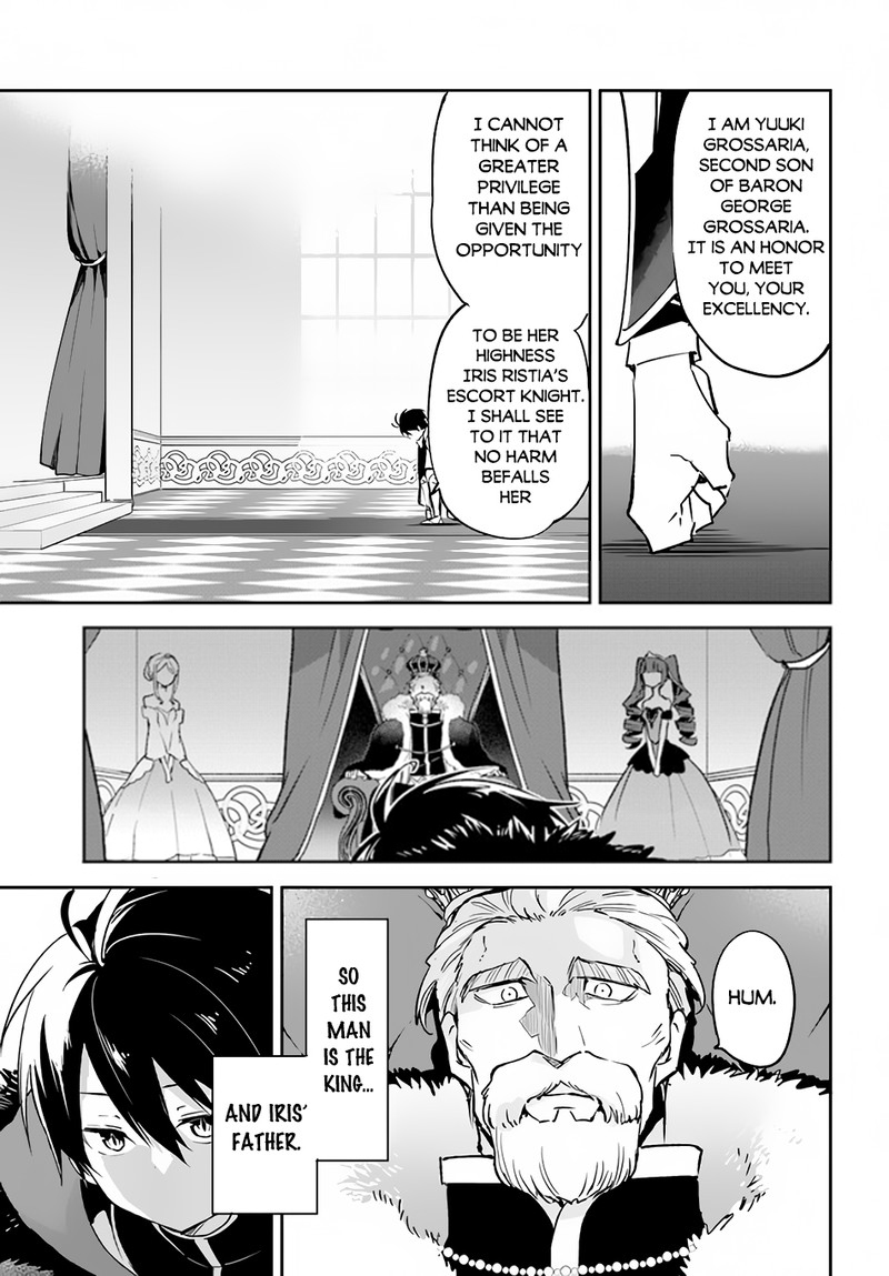 The Demon King of the Frontier Life, Reincarnated to Become the Strongest MageT Chapter 28 - Page 17 in English