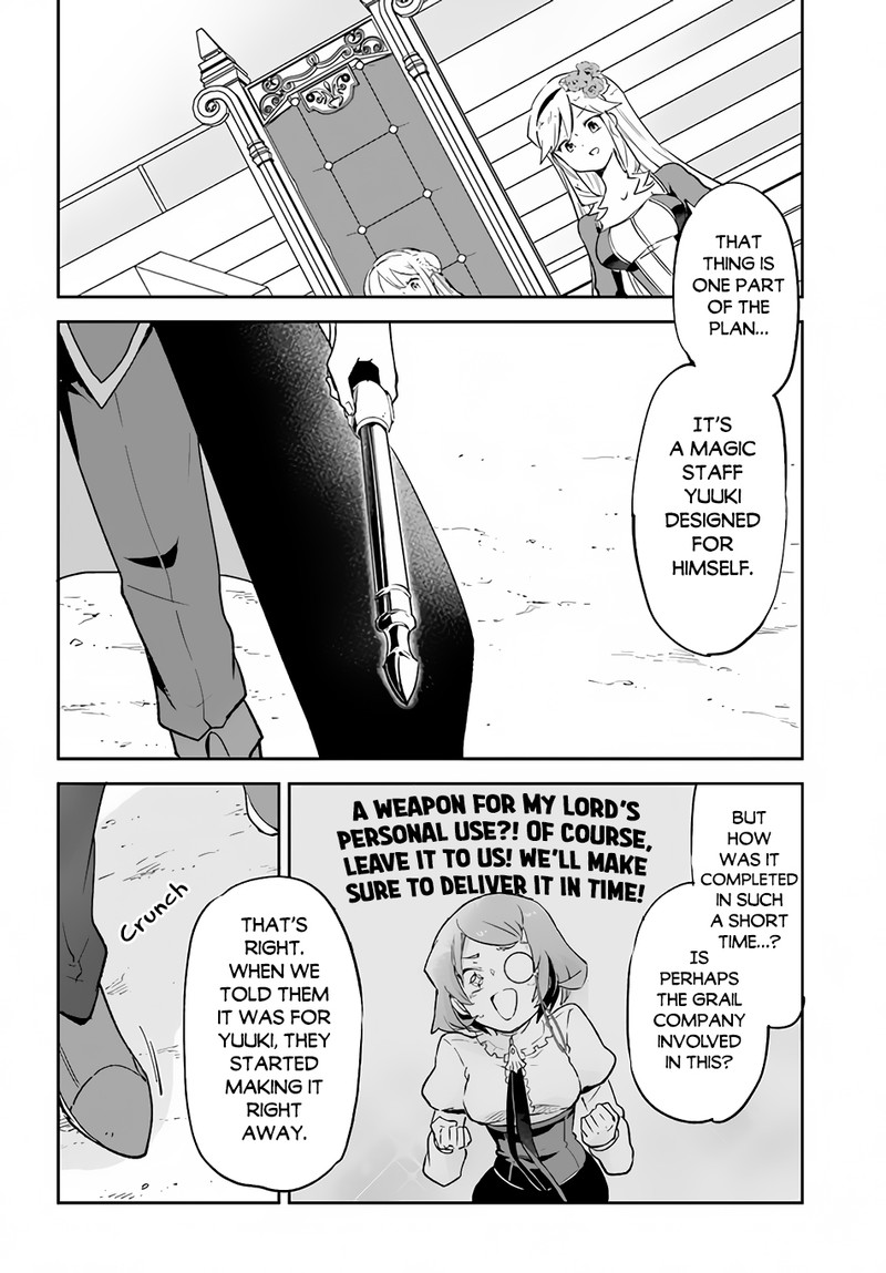 The Demon King of the Frontier Life, Reincarnated to Become the Strongest MageT Chapter 28 - Page 40 in English