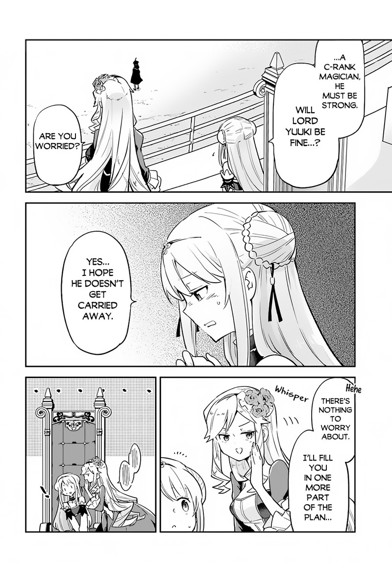 The Demon King of the Frontier Life, Reincarnated to Become the Strongest MageT Chapter 28 - Page 42 in English
