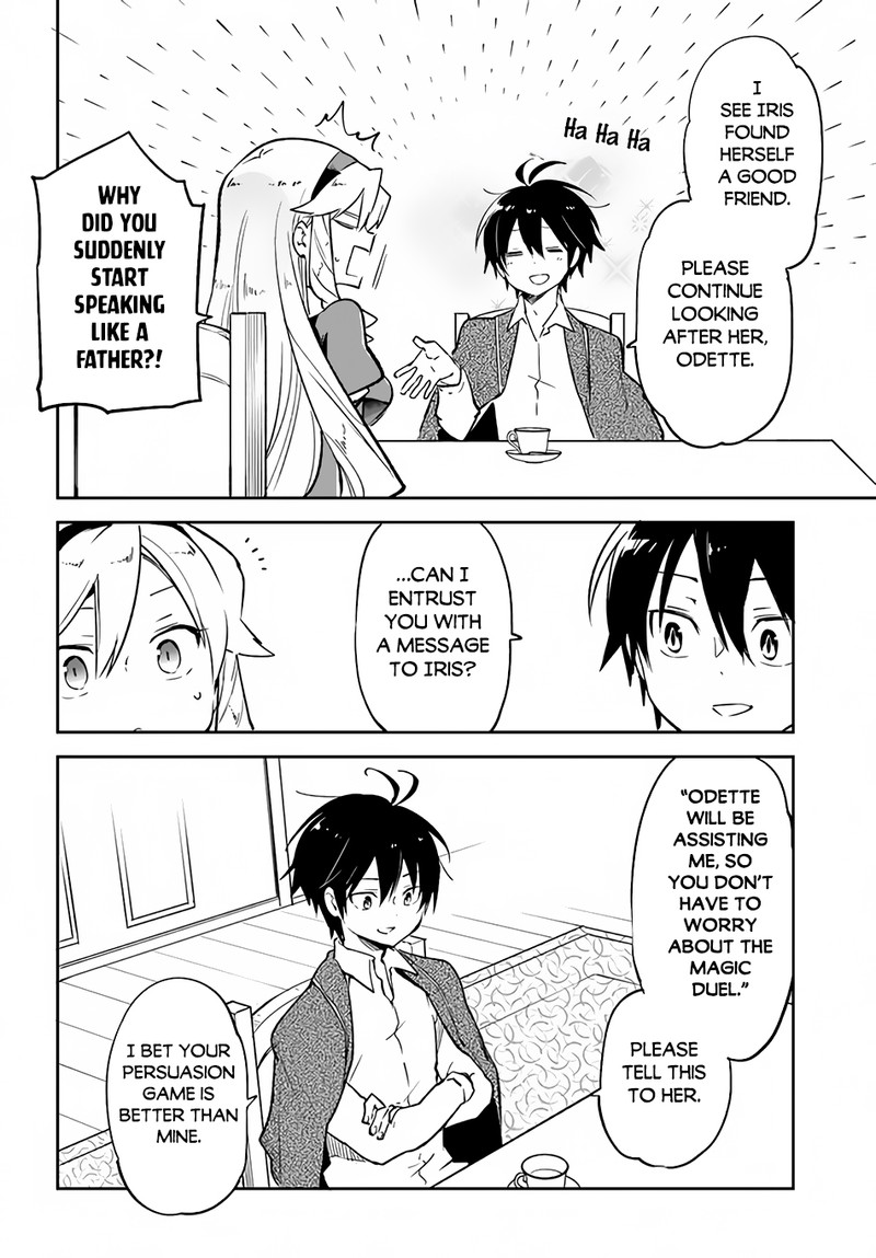 The Demon King of the Frontier Life, Reincarnated to Become the Strongest MageT Chapter 28 - Page 6 in English