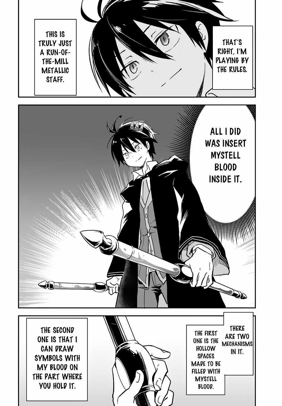 The Demon King of the Frontier Life, Reincarnated to Become the Strongest MageT Chapter 29 - Page 25 in English