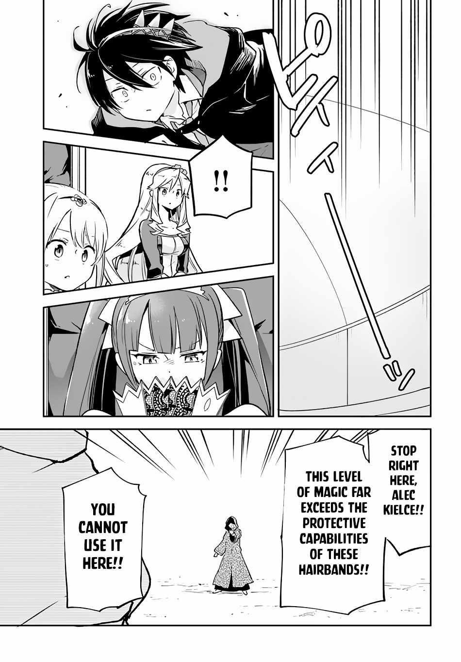 The Demon King of the Frontier Life, Reincarnated to Become the Strongest MageT Chapter 29 - Page 38 in English