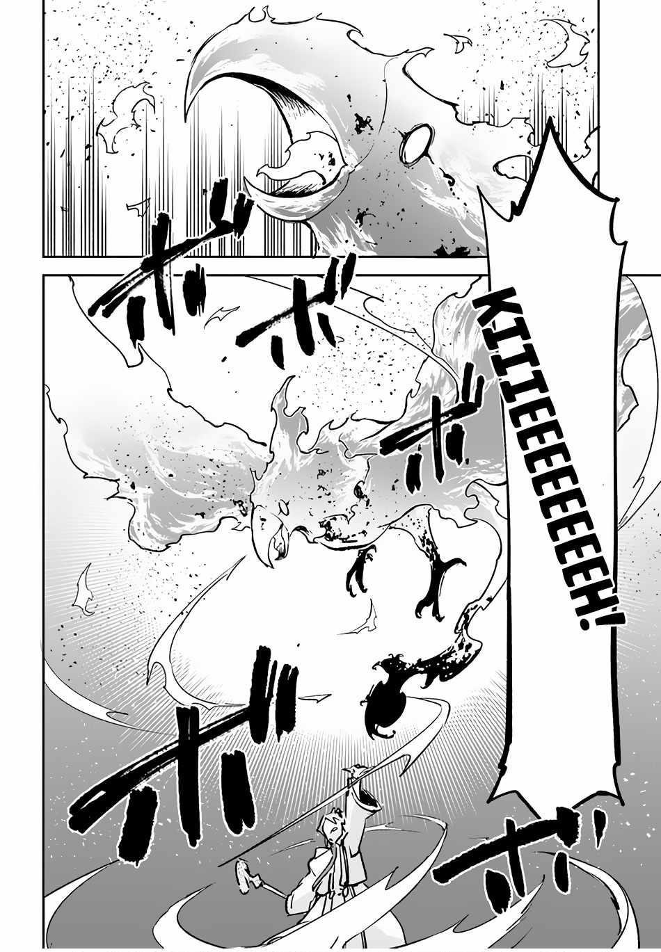 The Demon King of the Frontier Life, Reincarnated to Become the Strongest MageT Chapter 29 - Page 41 in English