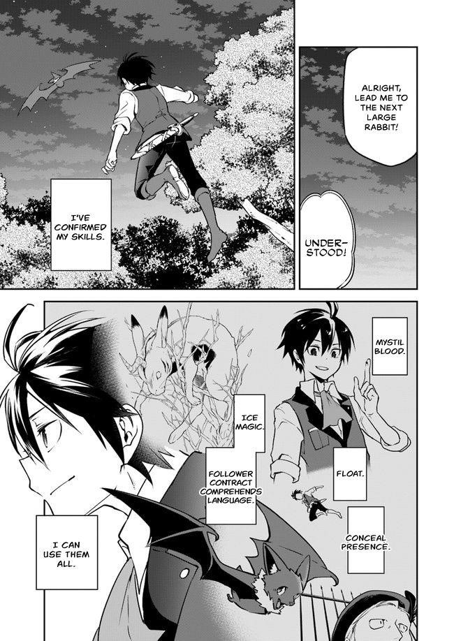 The Demon King of the Frontier Life, Reincarnated to Become the Strongest MageT Chapter 3 - Page 26 in English