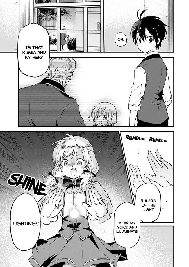 The Demon King of the Frontier Life, Reincarnated to Become the Strongest MageT Chapter 3 - Page 3 in English