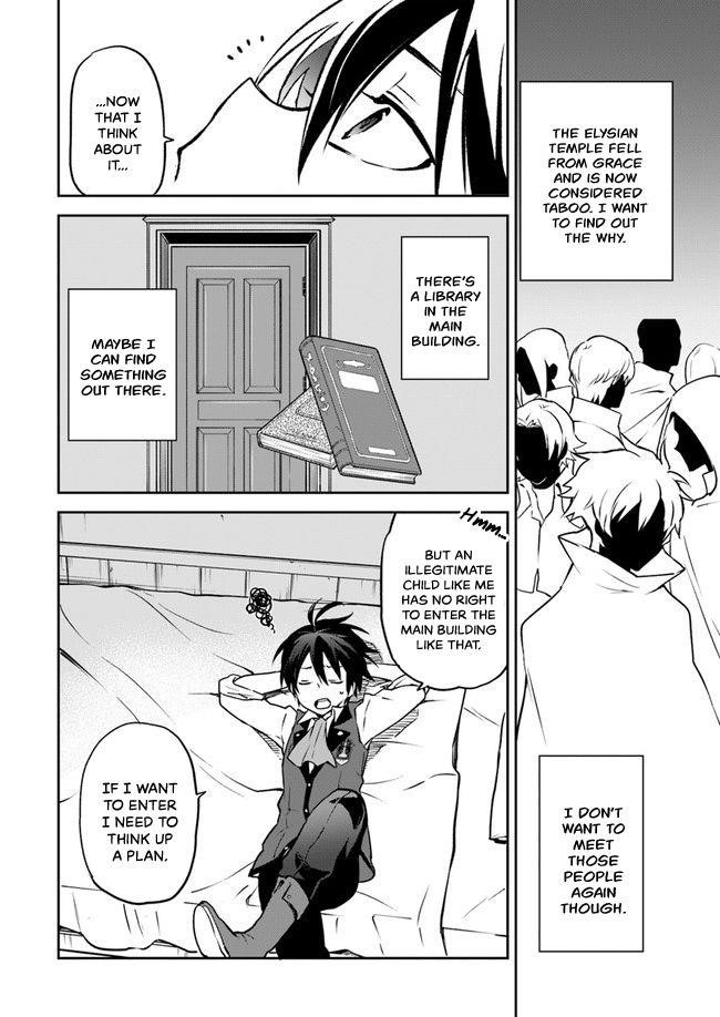 The Demon King of the Frontier Life, Reincarnated to Become the Strongest MageT Chapter 3 - Page 8 in English