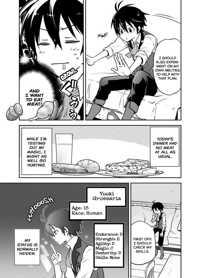The Demon King of the Frontier Life, Reincarnated to Become the Strongest MageT Chapter 3 - Page 9 in English