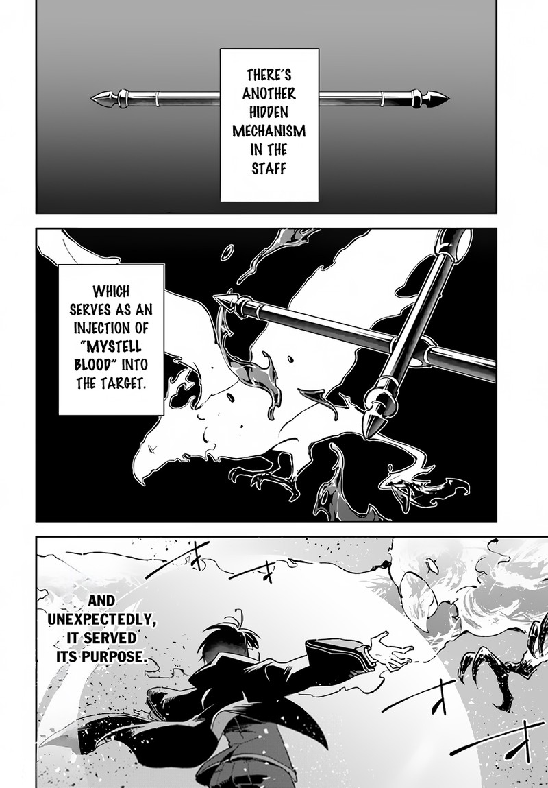 The Demon King of the Frontier Life, Reincarnated to Become the Strongest MageT Chapter 30 - Page 10 in English