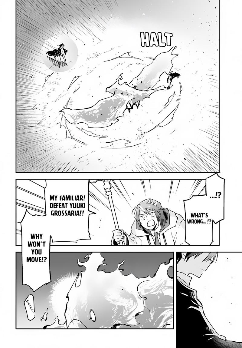The Demon King of the Frontier Life, Reincarnated to Become the Strongest MageT Chapter 30 - Page 12 in English