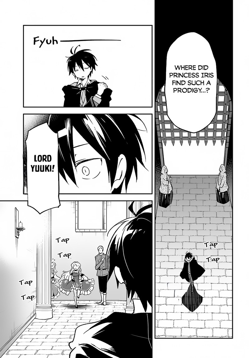 The Demon King of the Frontier Life, Reincarnated to Become the Strongest MageT Chapter 30 - Page 29 in English