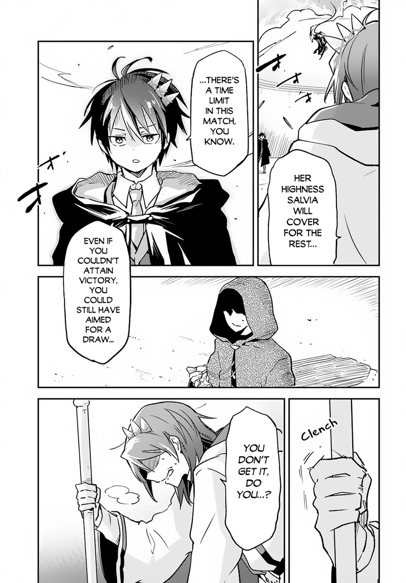 The Demon King of the Frontier Life, Reincarnated to Become the Strongest MageT Chapter 30 - Page 3 in English