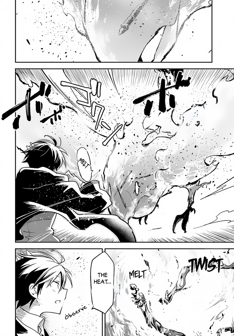The Demon King of the Frontier Life, Reincarnated to Become the Strongest MageT Chapter 30 - Page 6 in English