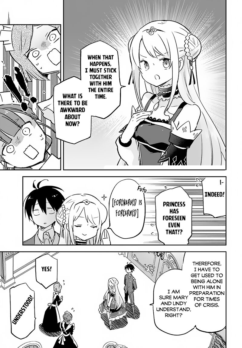 The Demon King of the Frontier Life, Reincarnated to Become the Strongest MageT Chapter 31 - Page 15 in English