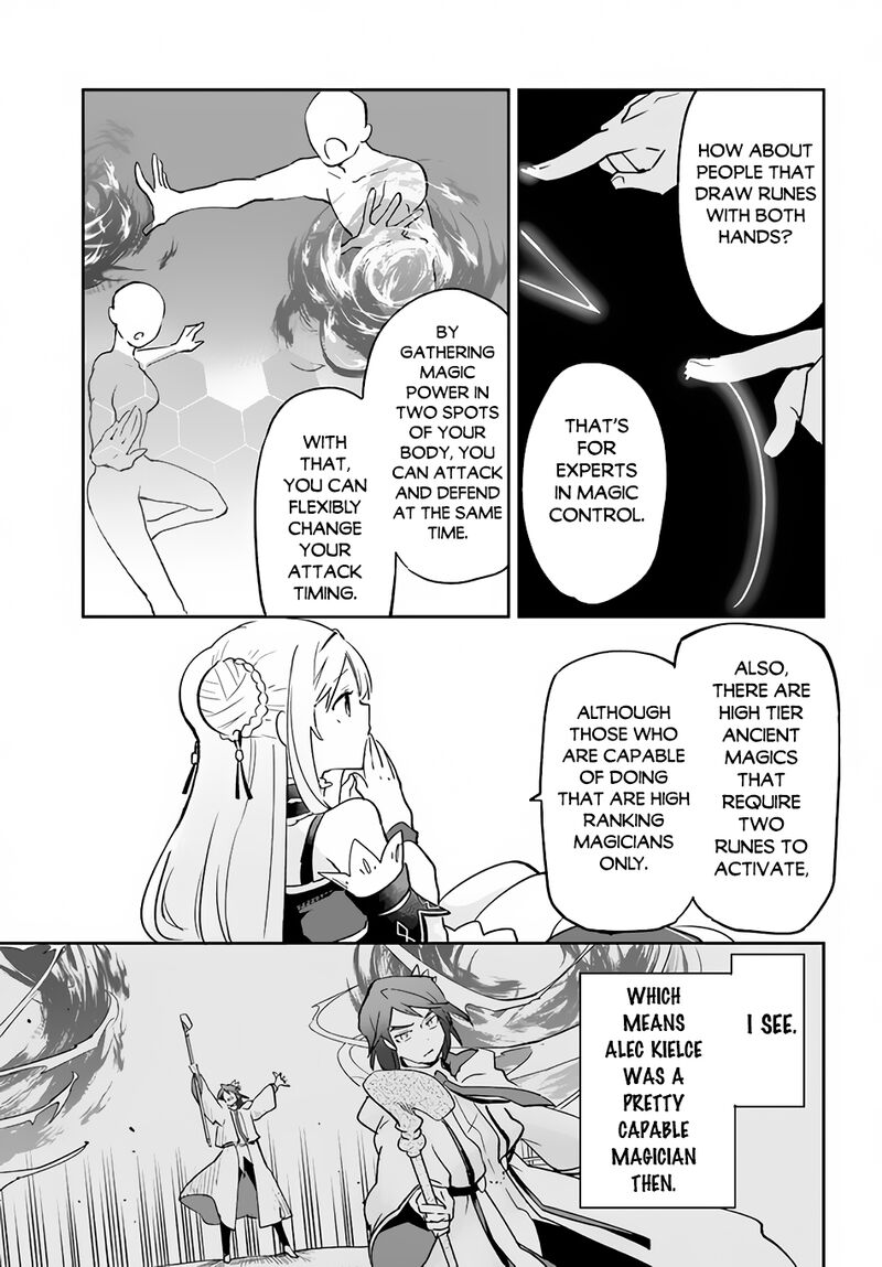 The Demon King of the Frontier Life, Reincarnated to Become the Strongest MageT Chapter 31 - Page 27 in English