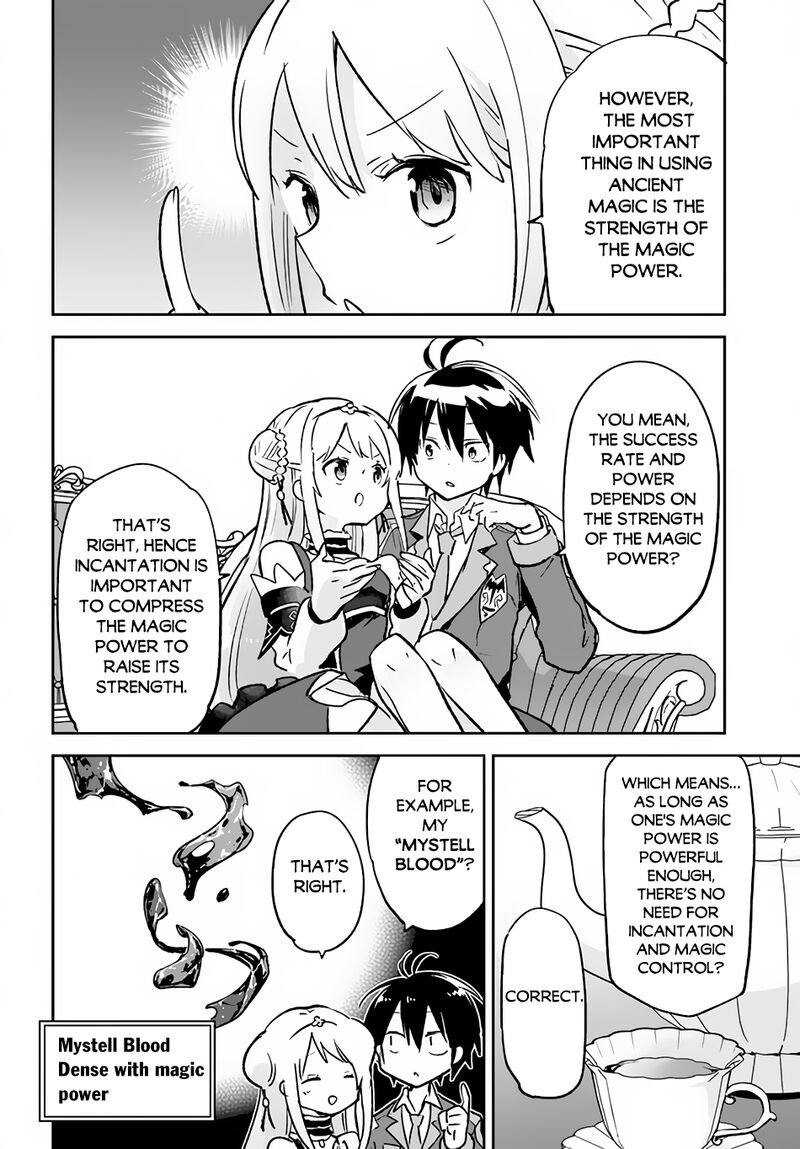 The Demon King of the Frontier Life, Reincarnated to Become the Strongest MageT Chapter 31 - Page 28 in English