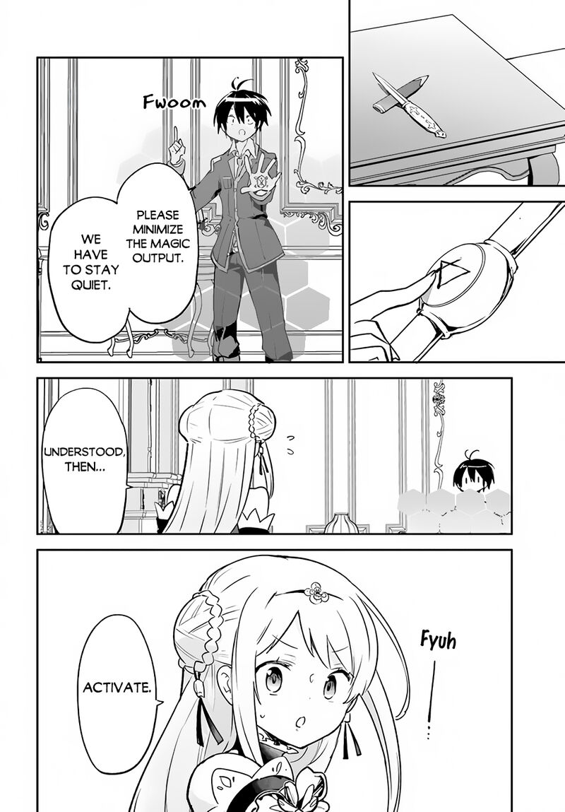 The Demon King of the Frontier Life, Reincarnated to Become the Strongest MageT Chapter 31 - Page 32 in English