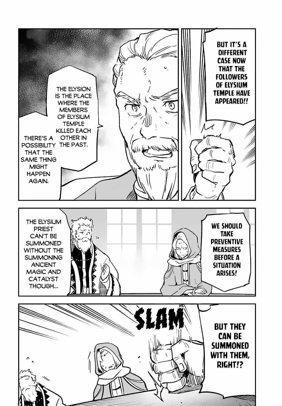 The Demon King of the Frontier Life, Reincarnated to Become the Strongest MageT Chapter 32 - Page 3 in English